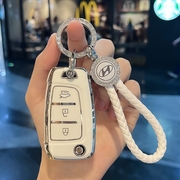 北京现代新悦动ix35钥匙套汽车，悦纳钥匙包折叠专用壳扣全包男女
