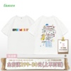 Guozii可爱涂鸦原创设计白色短袖t恤女2022纯棉半袖上衣正肩