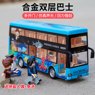 合金双层巴士公交车玩具男孩儿童，玩具车大巴大号校车公共汽车模型