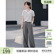 XWI/欣未休闲风条纹T恤套装女夏季通勤简约短袖上衣阔腿裤两件套