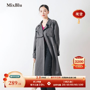 mixblu深灰色风衣女2023早春修身气质百搭高级感修身显瘦外套