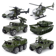 仿真合金车模型各类玩具小汽车男孩儿童套装全套组合军事坦克飞机