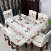 餐桌布椅套椅垫套装茶几，桌布长方形布艺餐桌，椅子套罩现代简约