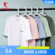 中国乔丹运动短袖t恤男2024夏季男士休闲运动透气短袖上衣t恤