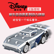 迪士尼小汽车赛车总动员玩具车组，拼装黑暴风杰克逊儿童，回力车惯性