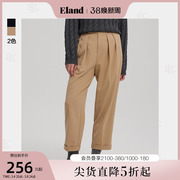 褶裥设计，版型显瘦 哈伦裤