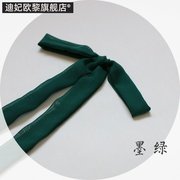 黑色雪纺长条窄带子，飘带衬衣领子职业，搭配丝巾围巾墨绿色腰带发带