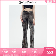 Juicy Couture橘滋休闲裤女2023春季高腰显瘦扎染天鹅绒长裤