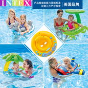 intex婴儿浮圈儿童，充气坐圈宝宝，游泳圈救生圈座圈加厚安全