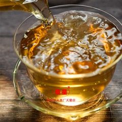 黎明星火茶厂古树普洱茶样品鉴装 红茶白茶生茶熟茶特级散茶
