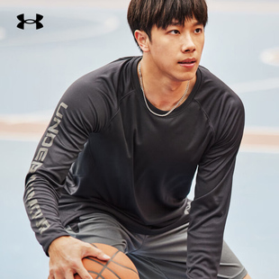 安德玛UA Tech男子上衣篮球跑步健身运动长袖T恤1374328