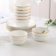 碗碟餐具套装家用金边骨瓷方形碗盘组合现代简约创意陶瓷盘碗套装