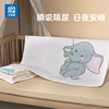 隔尿垫婴儿防水可洗大号透气纯棉床垫隔夜姨妈床单新生儿宝宝尿垫