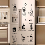 创意北欧冰箱贴纸厨房家具，翻新改造装饰可爱贴画可移除防水自粘