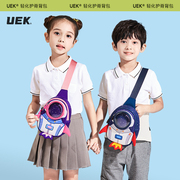 uek火箭儿童斜挎包幼儿园小学生3-10岁男女孩胸包腰包儿童小背包