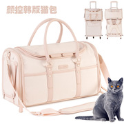 韩国颜值宠物便携猫包皮革手提宠物包透气可折叠宠物外出包