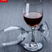 石岛水晶玻璃w葡萄酒杯烈酒杯，小号红酒杯，高脚杯醒酒器家用套装6支