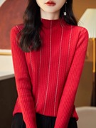 100%纯羊毛衫女一线成衣半高领宽松镶钻洋气红色针织毛衣打底衫潮