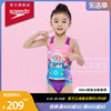 Speedo/速比涛 柔软高弹动物可爱印花婴幼儿女童连体泳衣