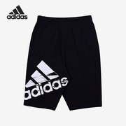 adidas阿迪达斯夏季针织运动休闲大童七分短裤ha4022