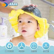 鱼乐贝贝儿童洗发帽0-3岁宝宝浴帽防水可调节护耳洗澡洗头