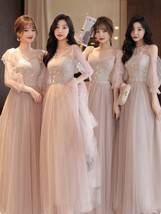 粉色伴娘服秋冬2023姐妹裙中长款伴娘团女结婚小礼服日常可穿
