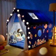 儿童帐篷游戏屋室内家用女孩，城堡梦幻公主，小房子男孩宝宝玩具屋