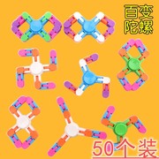 幼儿园小朋友奖品小学生礼物儿童玩具小奖励全班分享生日礼物