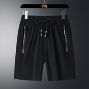 冰丝短裤男士休闲运动夏季薄款速干大码冰感五分裤子 DK2301P22