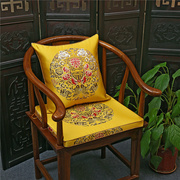 红木沙发圈椅餐椅中国古典风可拆洗防滑太师椅