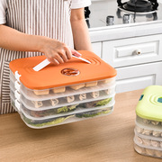 家用大容量保鲜盒手提式多层饺子盘收纳盒带计时组合冷冻饺子盒