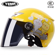 野马儿童3C认证电动摩托车头盔男女孩子轻便式夏季防晒挡风安全帽
