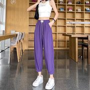 透气速干紫色运动裤女夏季薄款高腰显瘦九分直筒哈伦束脚休闲裤子