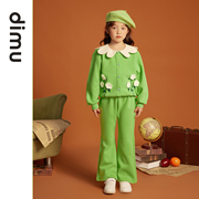 笛牧女童套装2023秋装洋气时髦撞色儿童运动休闲卫衣两件套