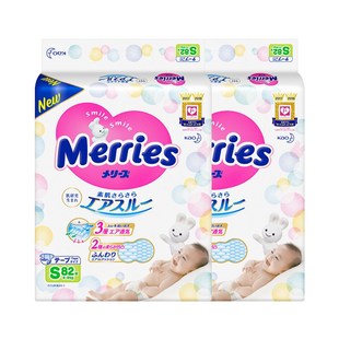 日本花王妙而舒尿不湿，婴儿纸尿裤sd82片，*2包超薄透气新生宝宝小