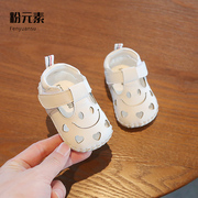 女宝宝鞋子夏季0一1岁3-7-9个月婴儿凉鞋学步鞋软底婴幼儿步前鞋6