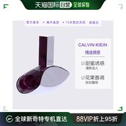 自营|ck凯文克莱euphoria诱惑盛放情迷女士香水50ml100ml持久