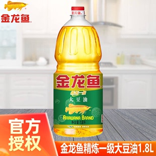 金龙鱼精炼一级大豆油1.8l桶装，色拉油家用炒菜植物油烹饪煎炸