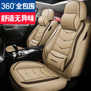 2019款CRV 240TURBO CVT两驱风尚版汽车座套四季全皮全包座椅坐垫