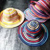布艺帽子女韩版夏天遮阳防晒沙滩帽彩色条纹可折叠便携渔夫帽盆帽