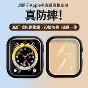 适用iwatch87保护壳套se保护膜苹果s9手表曲面壳applewatch6代防水ultra2表带薄45mm钢化壳膜一体全包234