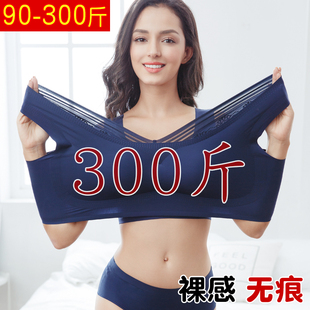 特大码美背文胸200斤收副乳，聚拢胸罩女防下垂300胖mm薄款运动内衣