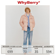 WhyBerry 23AW“奶油华夫饼”粉色格子羽绒服保暖外套白鸭绒内里