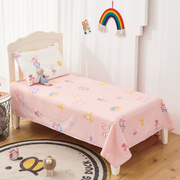 匹鲁婴儿床床单纯棉，婴幼儿园宝宝床上用品加厚春夏，儿童床笠罩