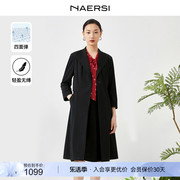 NAERSI/娜尔思2024春季时尚通勤七分袖西装领风衣中长款外套