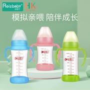运智贝婴儿奶瓶宽口径玻璃，奶瓶带手柄吸管奶瓶，杯宝宝喝水喂奶奶瓶