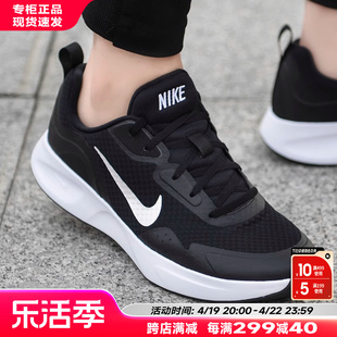 Nike耐克男鞋鞋子23春夏季男士运动鞋轻便跑步鞋