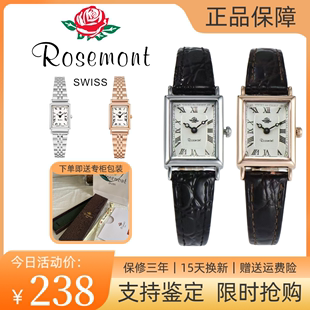 罗斯蒙特rosemont手表女孙艺珍同款复古小方糖皮带玫瑰，金手表(金手表)女