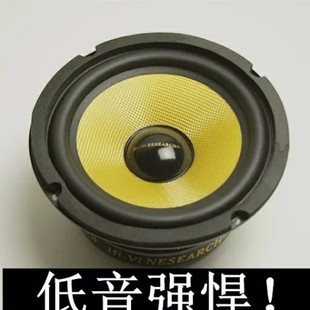 惠威6寸8寸超重低音，喇叭家用音箱喇叭，低音炮音响喇叭扬声器