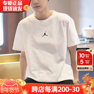 Nike耐克短袖T恤男AJ夏季透气圆领运动休闲T恤男